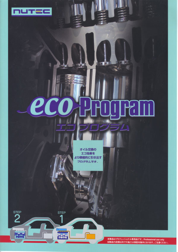 NUTEC eco Program